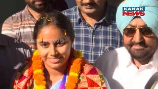 Asian Games Gold Medalist In Archery Parneet Kaur To Arrive At Mohali Airport