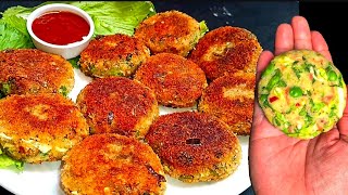 क्रिस्पी वेज कटलेट|| Crispy Vegetable Kabab For Tiffin|| Veg Kabab|| Veg Shami Kabab Recipe