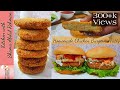 Homemade chicken burger patty recipe | Frozen chicken patty recipe | Kitchen with Shama Abdul Rehman