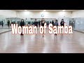 Woman of Samba Line Dance(Beginner)윤은희 (Eun Hee Yoon)