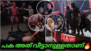 RETRIBUTION Attacks Rey Mysterio And Dominick😔| Randy Orton Attacks Drew Mcintyre | Keith Lee🔥|MWN