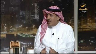 الكاتب خالد السليمان يتحدث عن أثر تطبيق القيمه المضافه ورفع أسعار البنزين