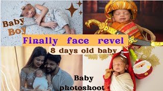 Finally आज केला Babu चा face Revel 👶🏼😍 | 8 days old  baby props photoshoot 📸 | baby boy 👶🏼|