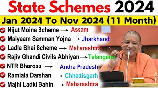 Schemes 2024 Current Affairs | State Govt Schemes Current Affairs 2024 | All States Scheme 2024 |