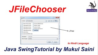 #61 Java Swing Tutorial | JFileChooser in Java Swing