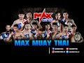 รวมไฮไลท์  [เทปบันทึก] คู่มวยสุดมันส์ ในรายการ Max Muay Thai ประจำวันที่ 7 พฤษภาคม 2566