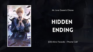 MLQC: Kiro's Phone Call [Hidden Ending]