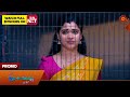 Pudhu Vasantham - Special Promo | 10 Oct 2024 | Tamil Serial | Sun TV