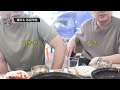 제주도 도민추천 코스 해장국 갈치조림 고등어조림 맛집 쩝객_제주_ep2