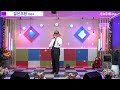 가수 문흥식 젊은초원 원곡 남진 가요무대 live 초대가수