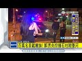 百萬名車載嫩妹！醉男失控撞石柱險墜河｜三立新聞台