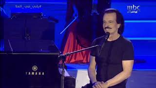 Yanni live concert in Saudi Arabia full HD 2019