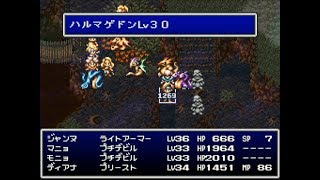 バハムートラグーン 本編バトル 第24章