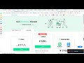 mindmaster 8.5.3思维导图50 自动备份和找回