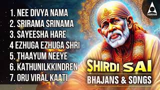 Tuesday Shirdi Sai Devotional Songs | Ezhuga Ezhuga Shri Paandu \u0026 Sri Saibaba Aarathi Padalgal