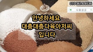 흙이 건강하면 식물도 우리도 건강해집니다 (스페셜 배양토)