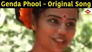 Genda Phool original Song by Ratan kahar