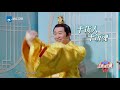 clip guan xiaotong s 2g network cut off and zhou yiwei s reply