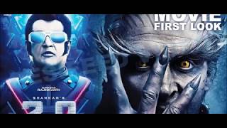 Robot 2 0 official trailer 2018 Rajinikanth and Akshay Kumar