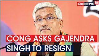 Rajasthan Tapegate: Congress Asks Union Minister Gajendra Singh Shekhawat To Resign | CNN News18