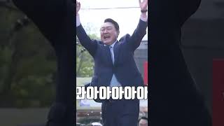 [현장의재구성] 돌아온 어퍼컷 #Shorts / 연합뉴스TV (YonhapnewsTV)