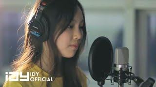 [NJZ COVER] HYEIN - ‘Perfect Night’ Cover [by LE SSERAFIM]