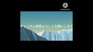 【まるでバカしかいないマイクラ雑談部屋(笑)】二次創作　ネタ系