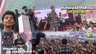 Munawar Faruqui and Arbaaz Khan at Cancer Awareness Marathon | NBee