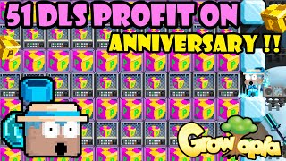 51 DLS PROFIT IN NO TIME!! 🥳 12TH ANNIVERSARY! | GrowTopia Profit 2025