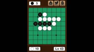 【プレイ動画】30対0で勝利。Lv43。 #リバーシLv99