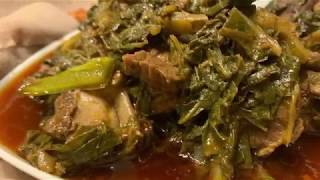 ጎመን በስጋ Ethiopian food Gomen Besiga