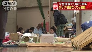 3度の移転余儀なくされ・・・宇土市庁舎“損壊”で　(16/04/25)