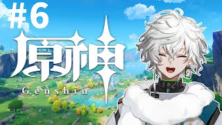 【 原神 】璃月編！2章やる！！初心者です。【にじさんじ/叢雲カゲツ】