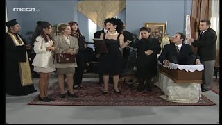 Ο Κακός Βεζύρης - Επεισόδιο 8 HD