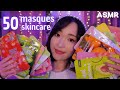 ASMR 🍒 Ma collection de 50 masques skincare 🍓🥑🍊🍑