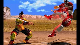 三國無双 プレイステーション / Dynasty Warriors PlayStation