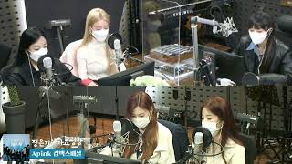 #에이핑크(Apink) x 정은지의 가요광장 220215