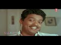 ആഴ്ച ഒന്ന് കഴിഞ്ഞു... ഇനി എന്റെ ഊഴവാ thilakan comedy scene mammootty best malayalam comedy scene