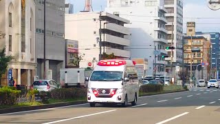 西中島から東中島方面に走る救急車 | 大阪市消防局