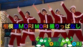 リアルピース💛🌈相模湖MORI MORI 撮りっぱなし