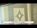 월급 197만원 신입 세무대리인 야근 일상 3월 법인세 신고기간 야근 vlog 사무직 브이로그