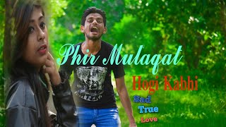 Phir Mulakat Hogi Kabhi Full Song |Cheat India |Emraan Hashmi |Jubin Nautiyal |Cheat India song 2019
