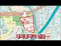 대구옥포읍아파트경매▷달성군 옥포대성베르힐2차 6단지 경매 급매 시세 대구아파트경매 대구아파트시세 대구아파트 대구달성군아파트경매 대구옥포읍아파트경매 옥포대성베르힐2차경매