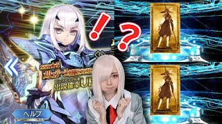 メリュジーヌPUでまさかの奇跡！？XX連で驚異の宝具Lv！？【Fate/Grand Order】