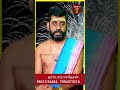 தமிழ் புத்தாண்டு ராசிபலன்2022 மகரம் | Tamil New Year Rasipalan 2022 Magaram | Jothidam TV