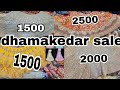 #bollywood lehenga dhamakedar sale Sohel creation Sadar Bazar contact number 858796 3210