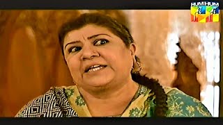 Mitthu Aur Aapa•[Episode2] Hina dilpazeer,Shabbir Jan,Nadia Hussain, Saba Hameed...