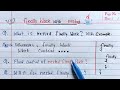 try-catch-finally inside finally block in java | Learn Coding