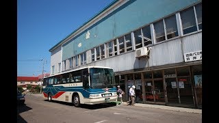 沿岸バス羽幌ターミナル・本社ターミナルを発着する路線バス @北海道羽幌町 Haboro Bus Terminal, Hokkaido