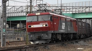 EH500-62牽引3085ﾚと前後の貨物列車　府中本町　2019/07/11